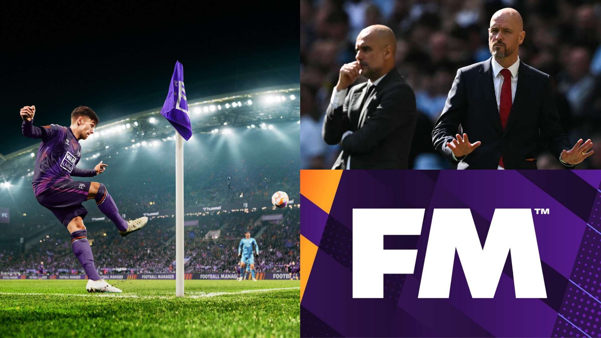 制中场并为 制中场并为